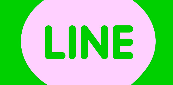 ＬＩＮＥの定着