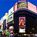 北海道のイメージ
