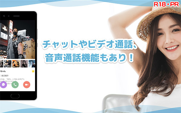 Monnaのイメージ