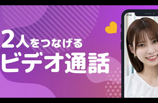Ponyのイメージ